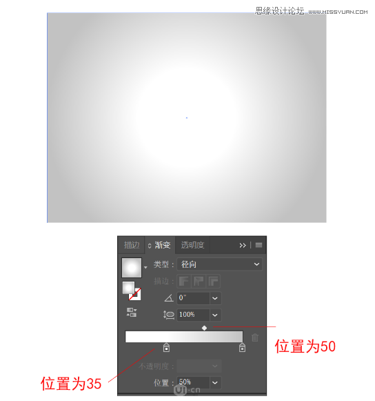 使用Illustrator制作科技感十足的立体球状图片的AI教程 第2张 使用Illustrator制作科技感十足的立体球状图片的AI教程 第2张