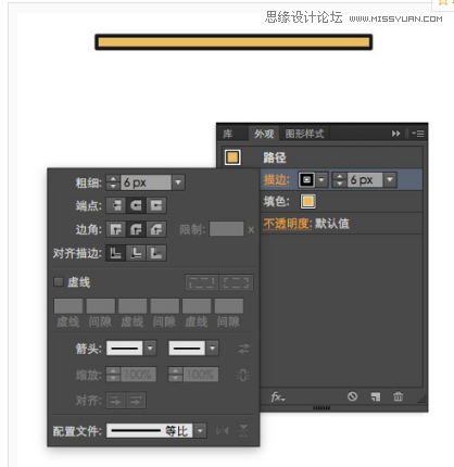 使用Illustrator绘制扁平化风格快餐图标的AI矢量绘图教程 第3张 使用Illustrator绘制扁平化风格快餐图标的AI矢量绘图教程 第3张