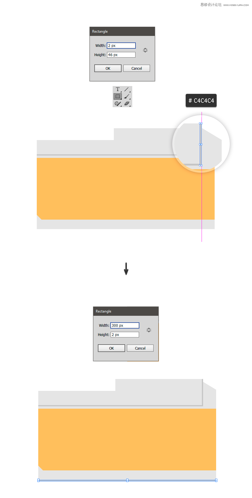 立体图标,Illustrator绘制复古相机立体图标设计教程 第9张 立体图标,Illustrator绘制复古相机立体图标设计教程 第9张