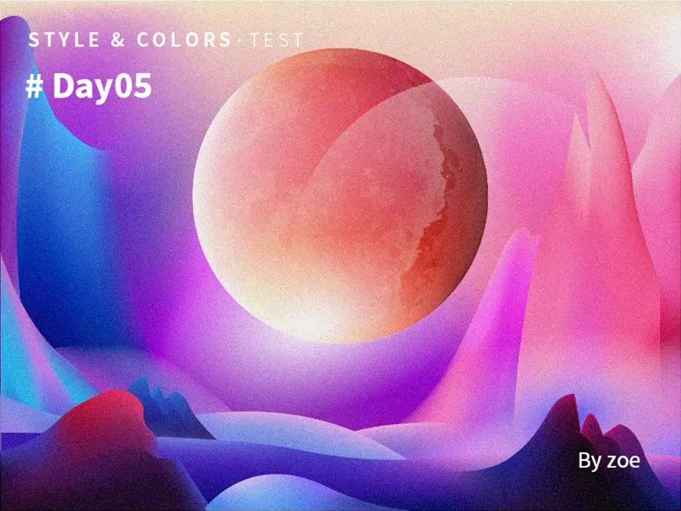 使用AI绘制磨砂风格插画的Illustrator设计渐变插画教程