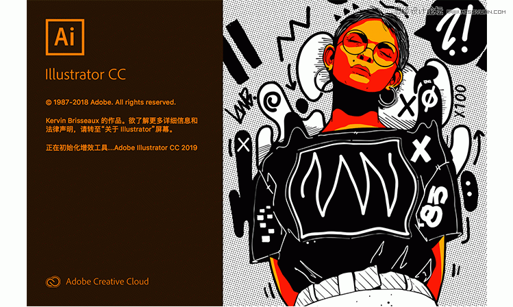 AI基础教程：Illustrator CC 2019版本新功能介绍  第3张