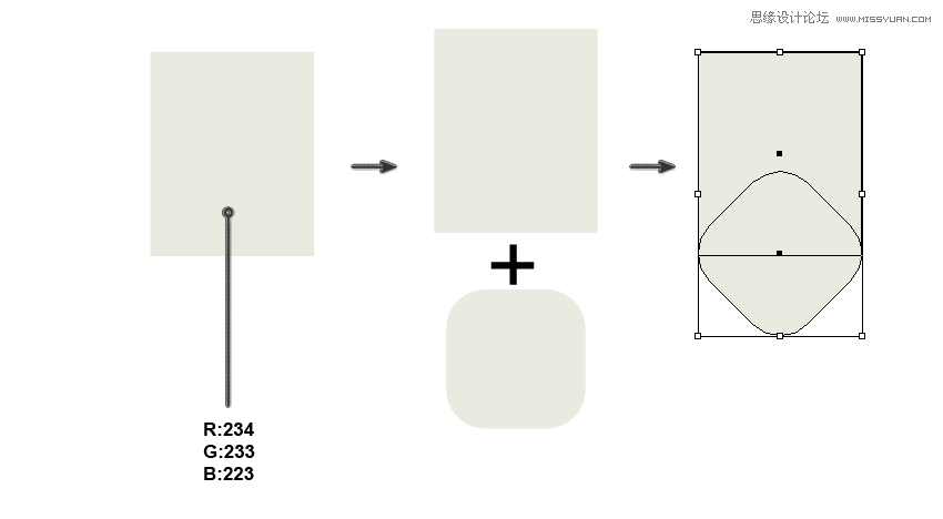 用AI绘制精美手套插画效果矢量图片的AI设计教程  第2张