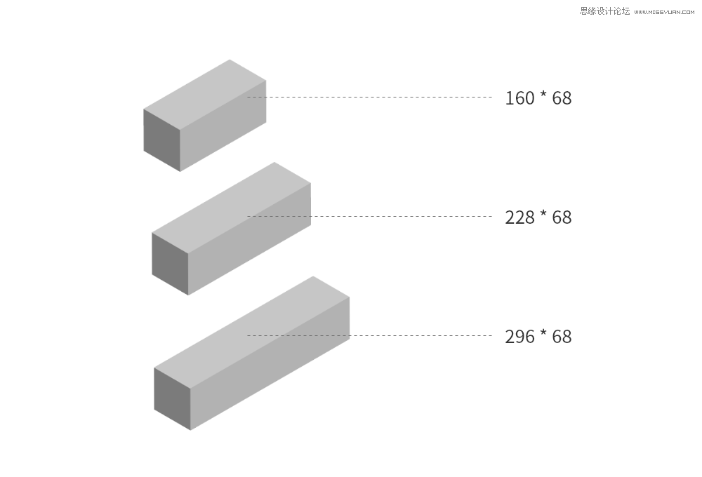 Illustrator扁平化海报设计 用AI制作线性风格的插画海报教程  第5张