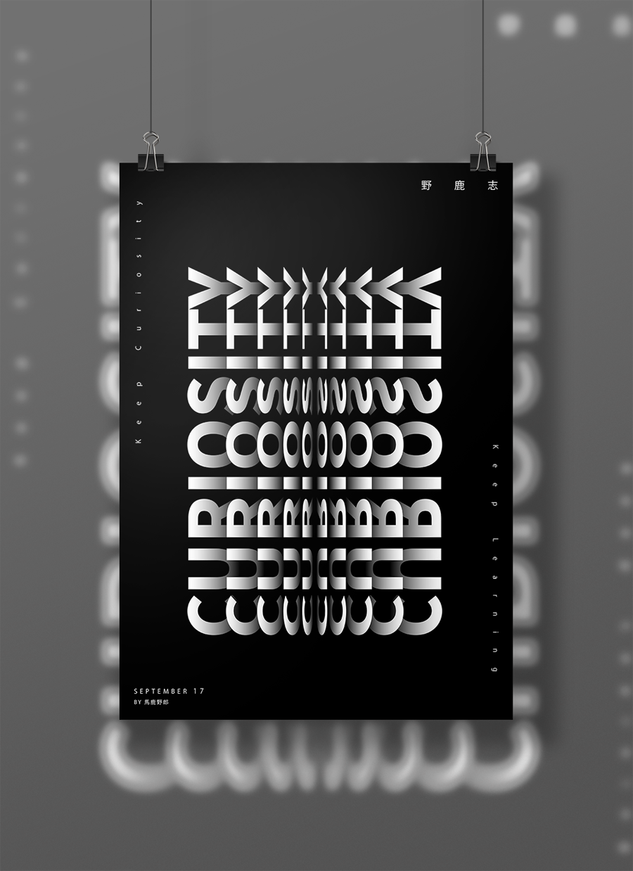 用AI绘制渐变风格小鸟图形图片的Illustrator图像设计教程