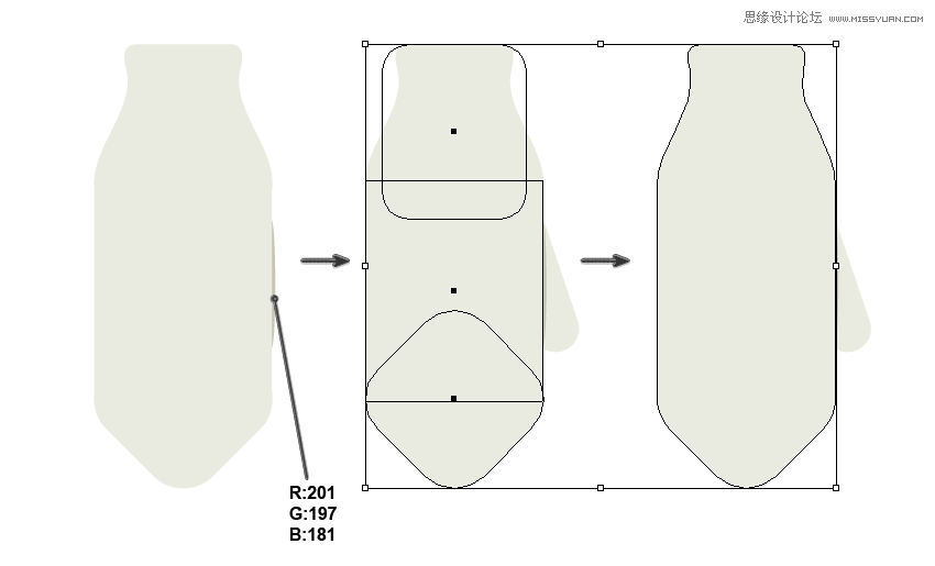 用AI绘制精美手套插画效果矢量图片的AI设计教程  第4张
