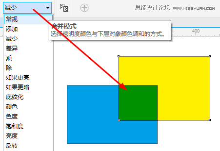 CorelDRAW中如何做出图层的叠加功能使用方法解析 第4张 CorelDRAW中如何做出图层的叠加功能使用方法解析 第4张