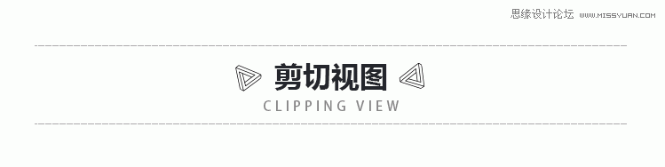 AI基础教程：Illustrator CC 2019版本新功能介绍  第12张