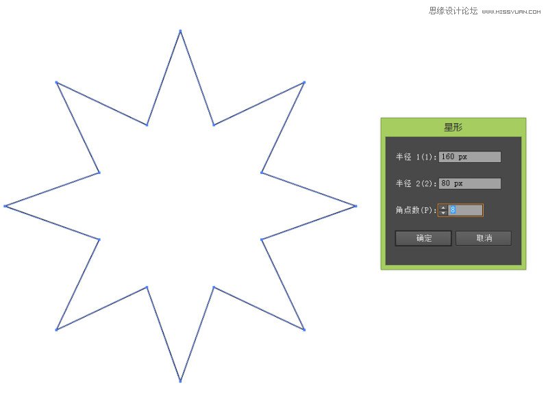 使用Illustrator制作超酷的扁平化长阴影效果教程  第3张