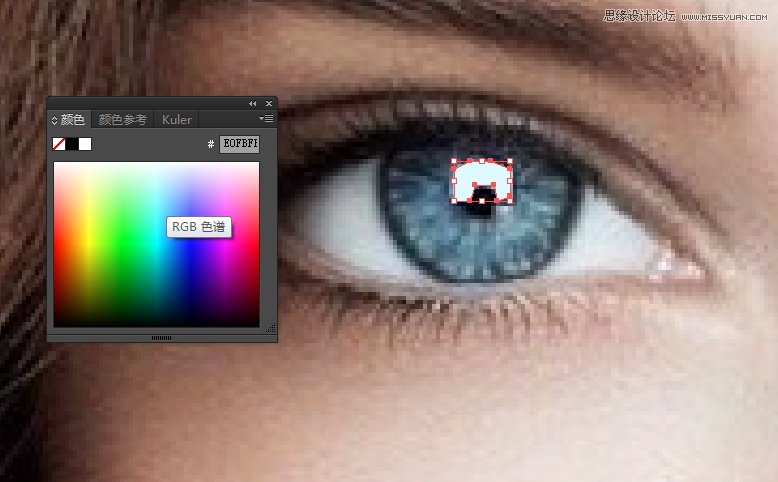 Illustrator绘制彩色低多边形特效人像效果教程 第4张 Illustrator绘制彩色低多边形特效人像效果教程 第4张