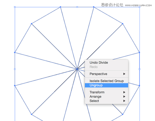 Illustrator创建繁复之美的曼陀罗图案教程 第5张 Illustrator创建繁复之美的曼陀罗图案教程 第5张