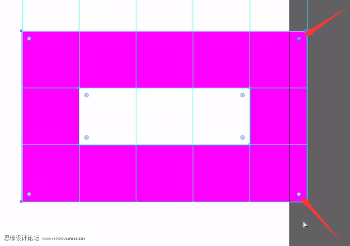 用AI制作2.5D风格的LOGO图标的Illustrator标志设计教程  第20张