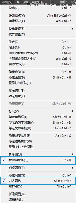Illustrator绘制简约时尚的鹿形LOGO教程  第4张