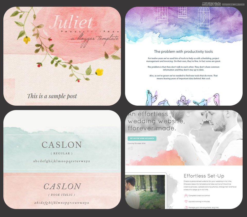 Illustrator绘制柔和幻美的水彩笔刷教程