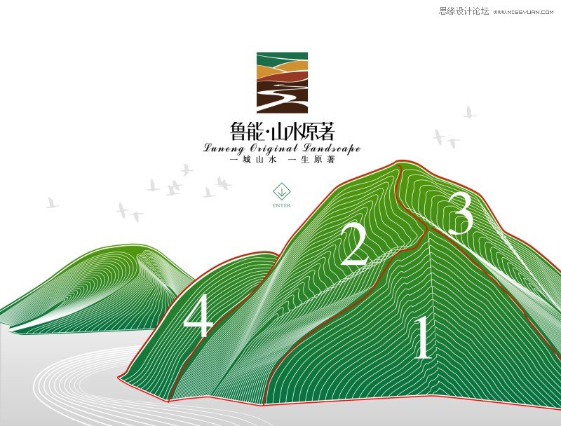 Illustrator绘制简洁风格的小山丘教程 第2张 Illustrator绘制简洁风格的小山丘教程 第2张