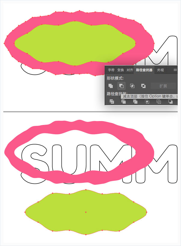 使用Illustrator绘制时尚的夏季时尚艺术字教程 第6张 使用Illustrator绘制时尚的夏季时尚艺术字教程 第6张