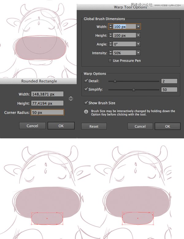 Illustrator网格工具绘制可爱的插画奶牛效果图 第3张 Illustrator网格工具绘制可爱的插画奶牛效果图 第3张