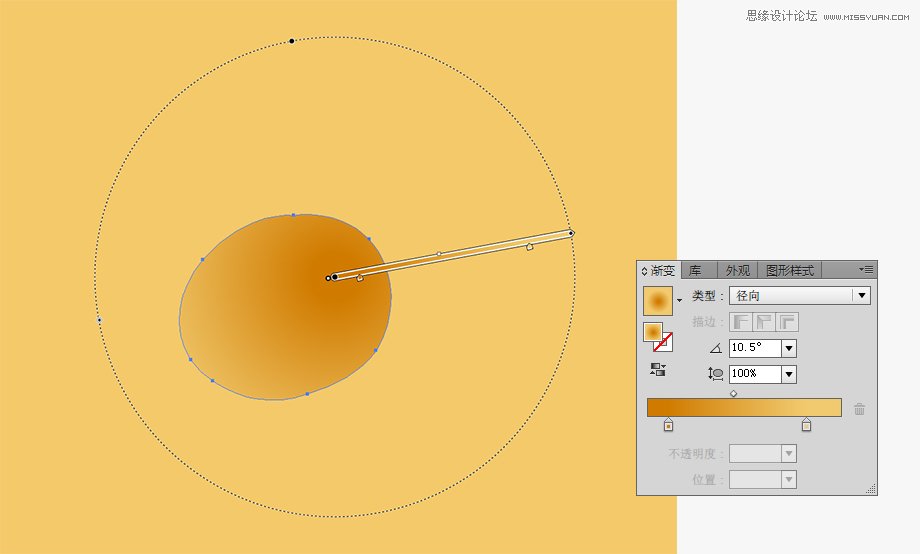 Illustrator矢量图作画写实技巧,绘制写实主义的奶酪图案背景图  第5张