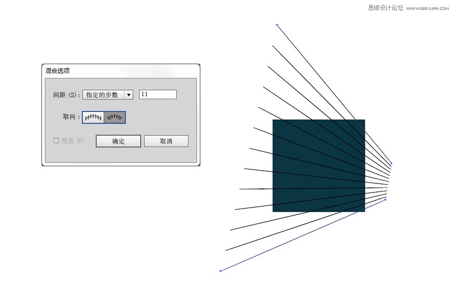 Illustrator详解抽象韵律感图案的制作方法  第3张