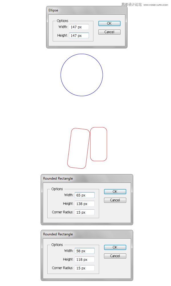 Illustrator绘制立体风格的饼干小人教程  第5张