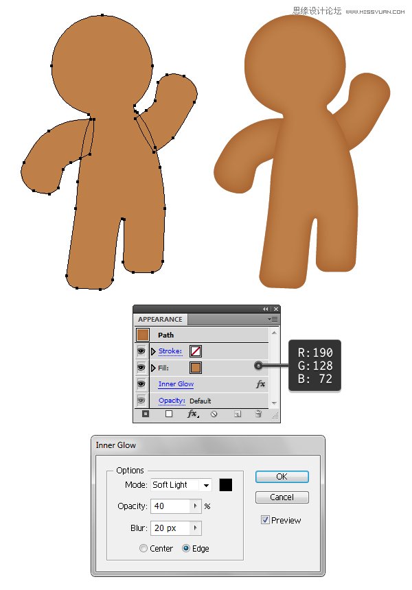 Illustrator绘制立体风格的饼干小人教程  第8张