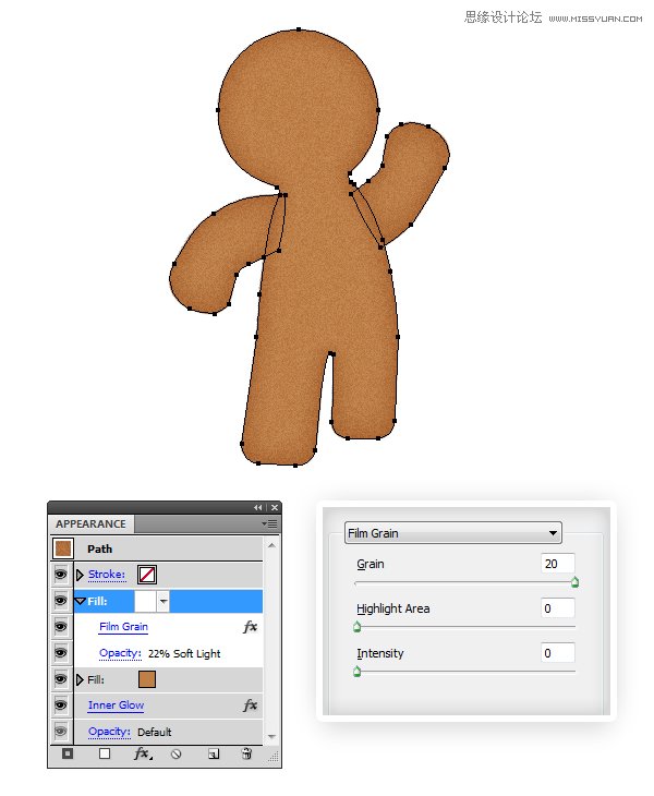 Illustrator绘制立体风格的饼干小人教程  第9张