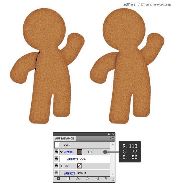 Illustrator绘制立体风格的饼干小人教程  第11张