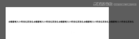 Illustrator CC基础工具使用详细教程  第16张