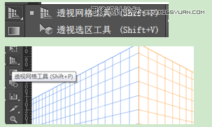 Illustrator CC基础工具使用详细教程  第39张