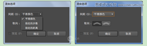Illustrator CC基础工具使用详细教程  第44张
