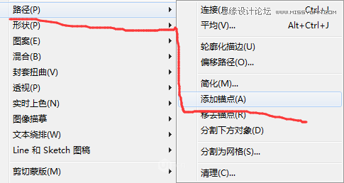 Illustrator CC基础工具使用详细教程  第62张