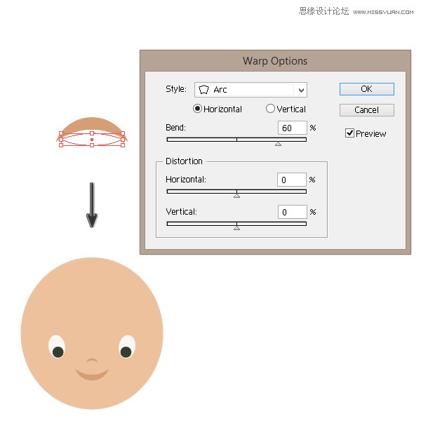 Illustrator绘制卡通风格的吃西瓜女孩教程 第5张 Illustrator绘制卡通风格的吃西瓜女孩教程 第5张