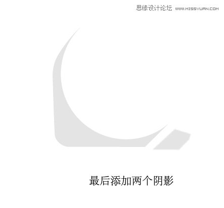 Illustrator绘制超强质感闹钟教程效果图  第9张