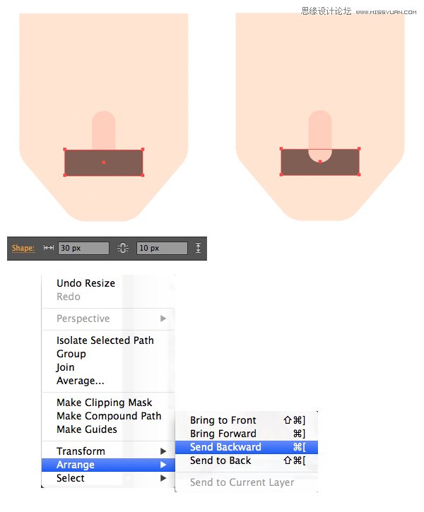Illustrator设计扁平化风格的职业角色图像  第5张