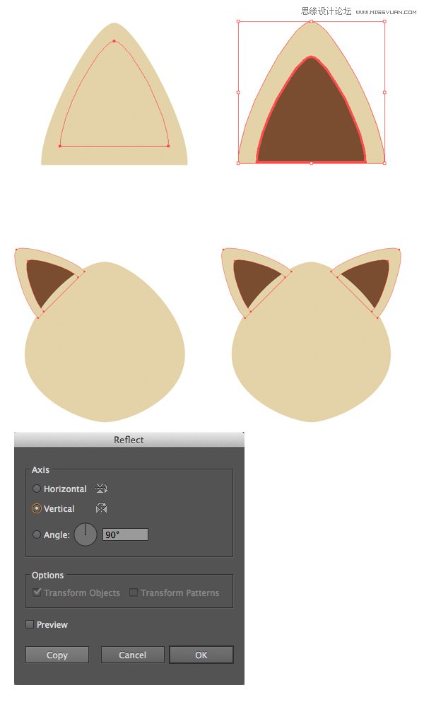 Illustrator制作扁平化动物卡通头像教程  第5张