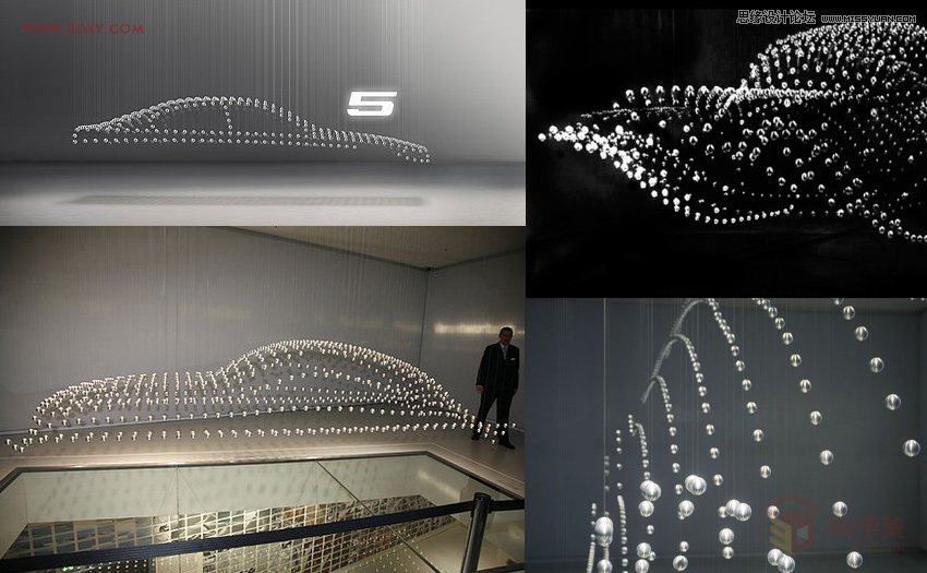 3DMAX制作悬浮球体艺术造型雕塑效果 第2张 3DMAX制作悬浮球体艺术造型雕塑效果 第2张