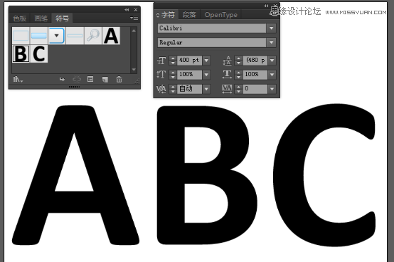 Illustrator绘制3D立体风格的小方块教程  第2张