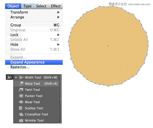 Illustrator绘制逼真的牛奶和燕麦饼干  第3张