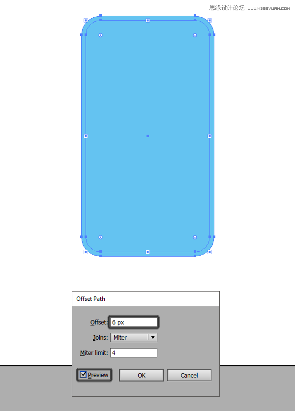 Illustrator绘制蓝色可爱的手机插画图标 第5张 Illustrator绘制蓝色可爱的手机插画图标 第5张