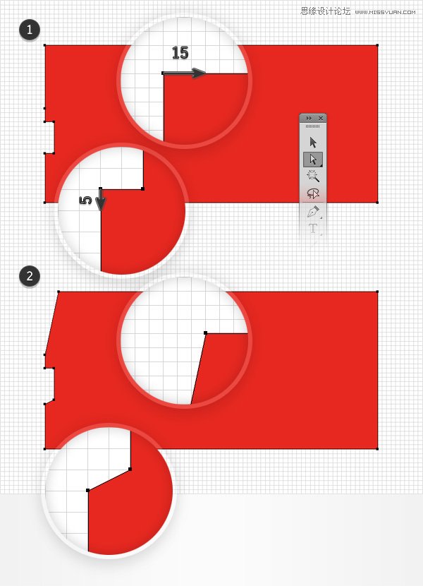 Illustrator绘制细节丰富的红色大巴车图标  第4张