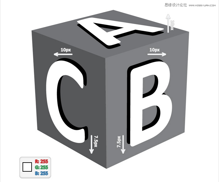 Illustrator绘制3D立体风格的小方块教程  第9张