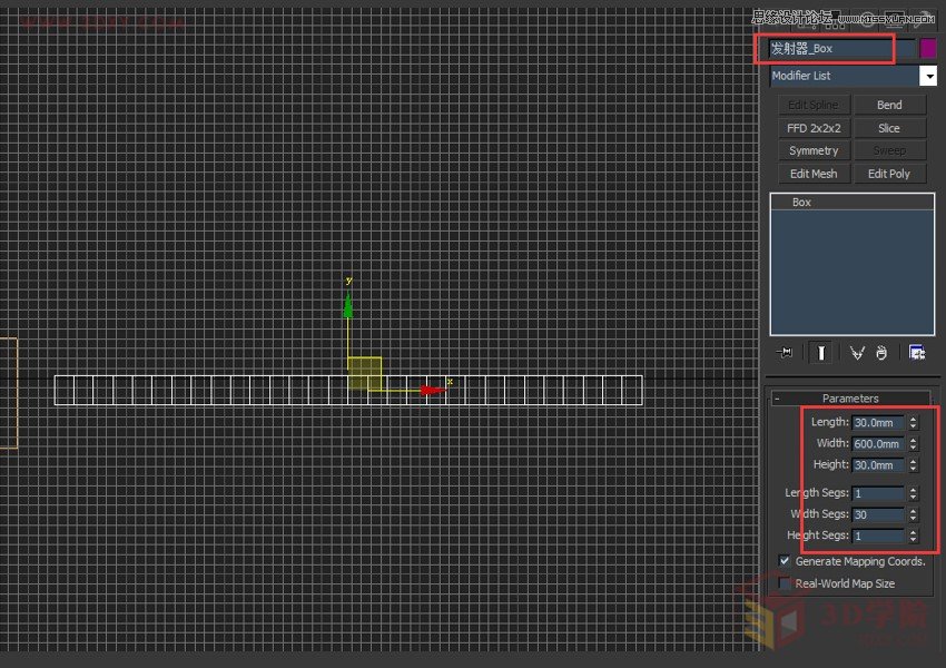3DMAX实例教程：粒子系统制作字符雨效果  第3张
