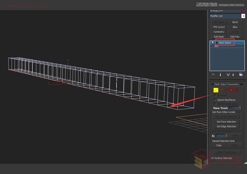 3DMAX实例教程：粒子系统制作字符雨效果  第4张