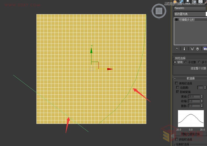 3DMAX利用Poly制作异形体育馆建筑效果  第4张