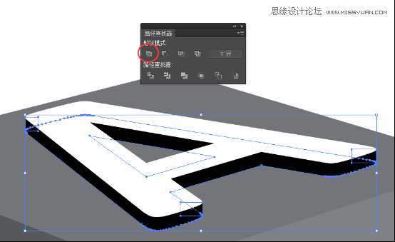 Illustrator绘制3D立体风格的小方块教程  第12张