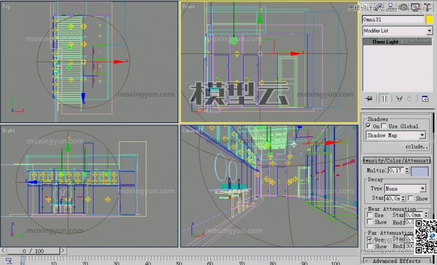 3DMAX灯光阵列光能传递渲染玻璃卫生间教程  第4张