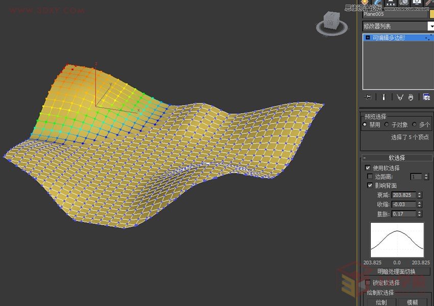 3DMAX利用Poly制作异形体育馆建筑效果  第7张
