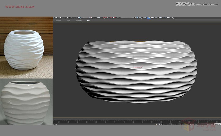 3DMAX制作简单的波浪纹造型花盆教程
