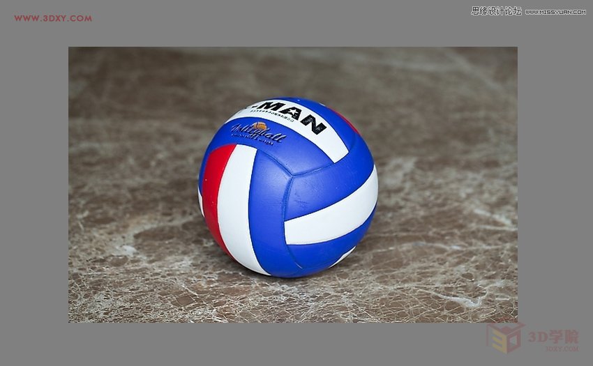 3DMAX制作简单逼真的排球效果图  第2张