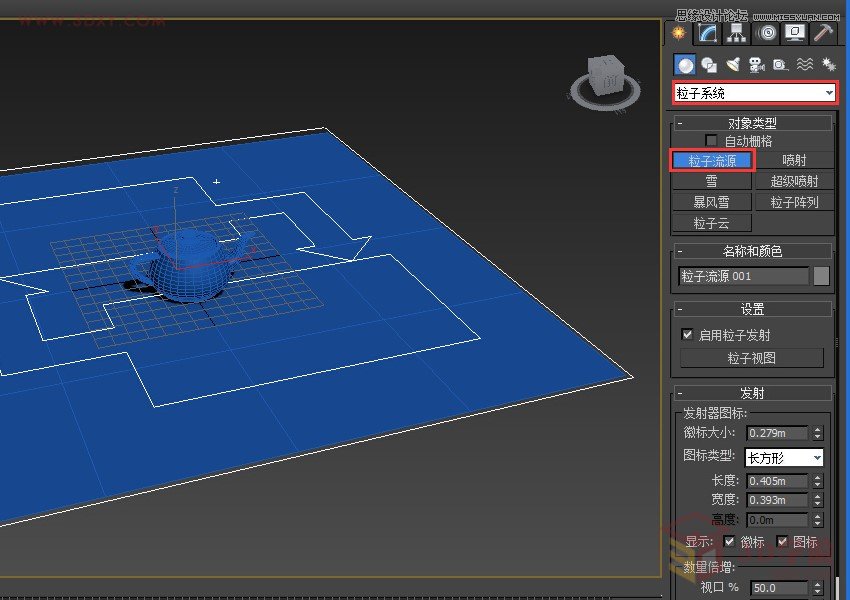 3dMAX巧用粒子流创建雨景特效教程  第3张