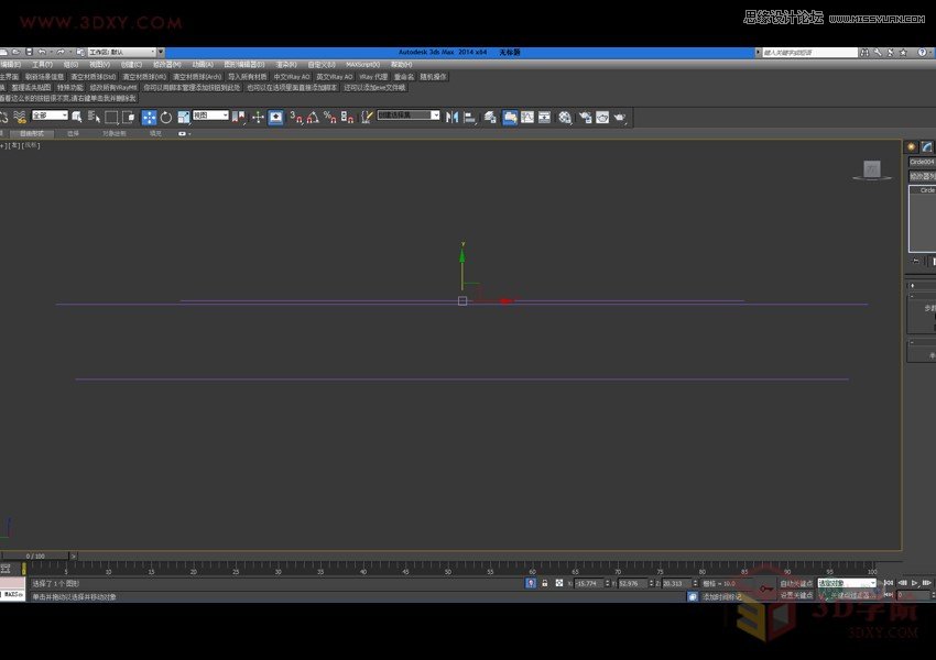 3DMAX详解如何建造鱼鳞状建筑模型  第2张